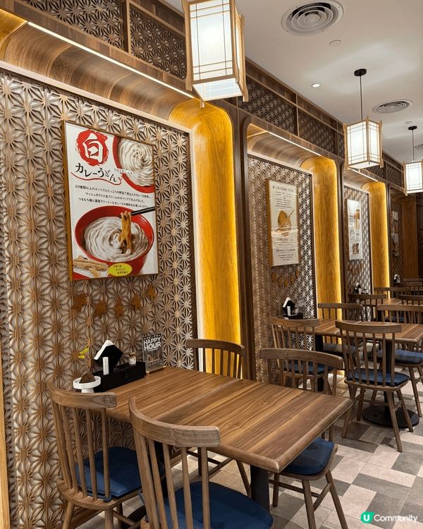 終於喺香港🇭🇰都可以食到日本名物🇯🇵擁有超過50年嘅博多味道...