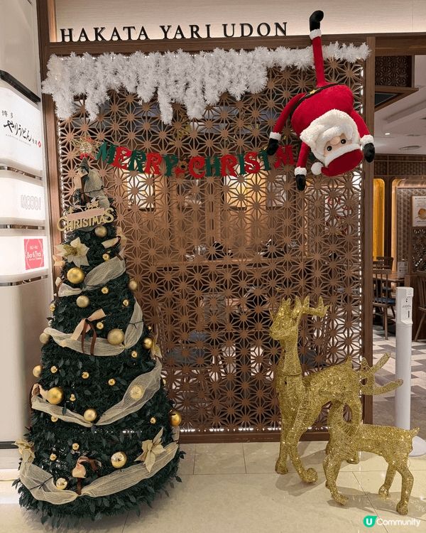 終於喺香港🇭🇰都可以食到日本名物🇯🇵擁有超過50年嘅博多味道...