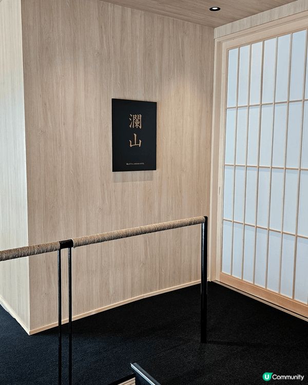 札幌近郊酒店！無電視無温泉！但好舒服！恬靜！落雪天更靚！房唔...