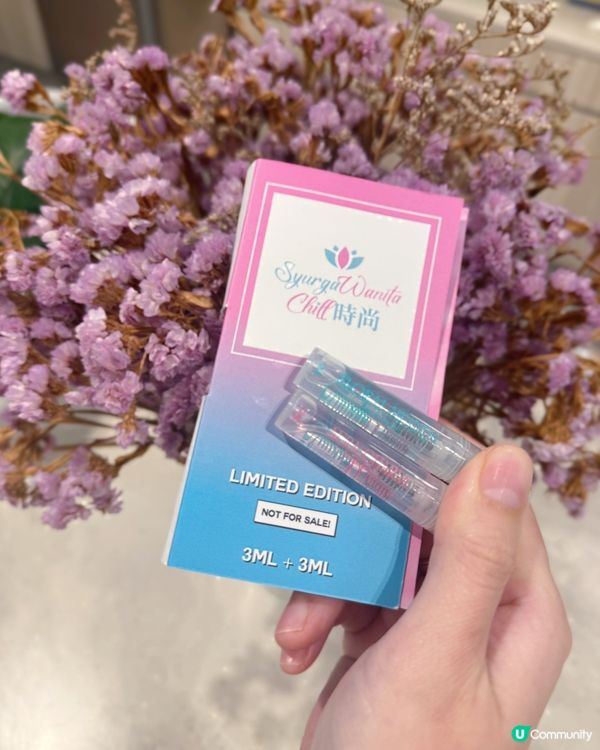 心情低落？香水即刻療癒你！🌸✨ 優惠碼GO!