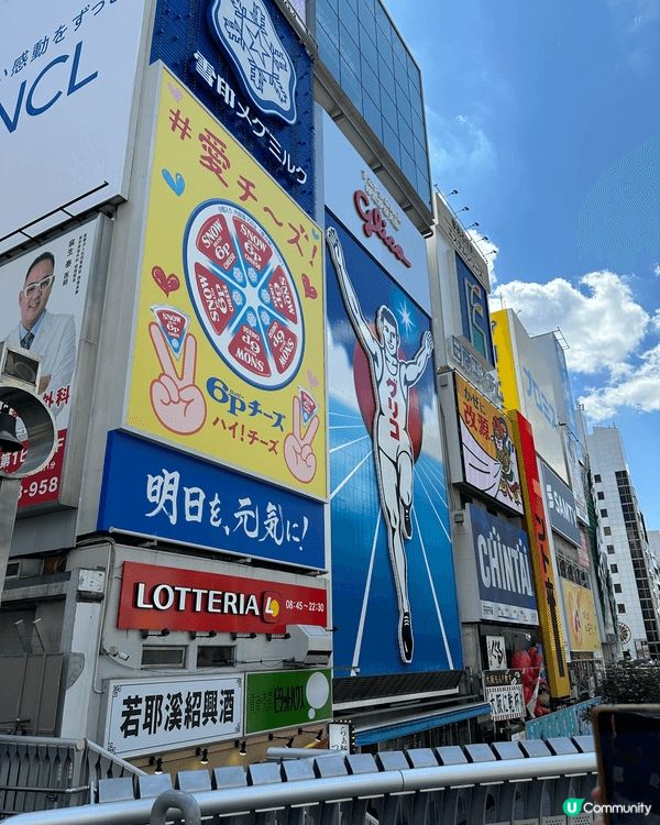 日本大阪心齋橋下的拉麵店，非常地道，美味十足，必去之地。
