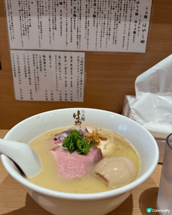 日本大阪心齋橋下的拉麵店，非常地道，美味十足，必去之地。