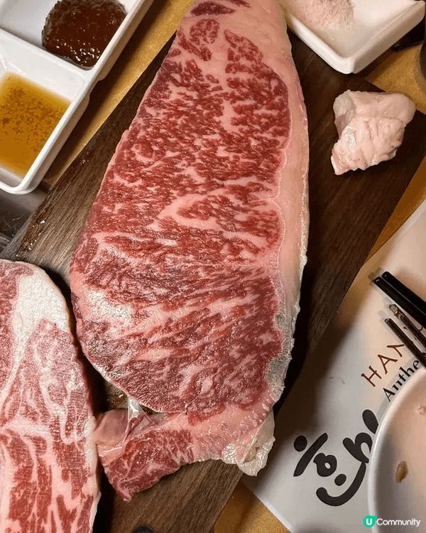 📍尖東「韓脈」(帝國中心)