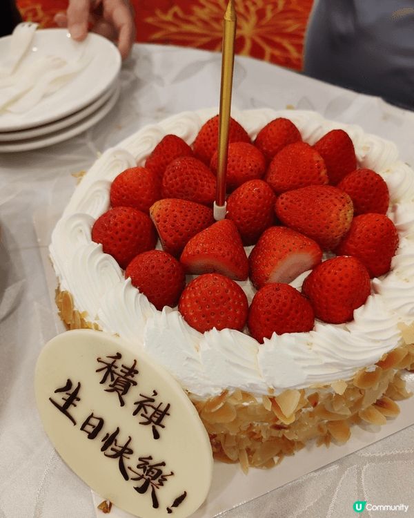 我會選擇同最親密嘅朋友一齊食 LIFETASTIC 聖誕蛋糕...