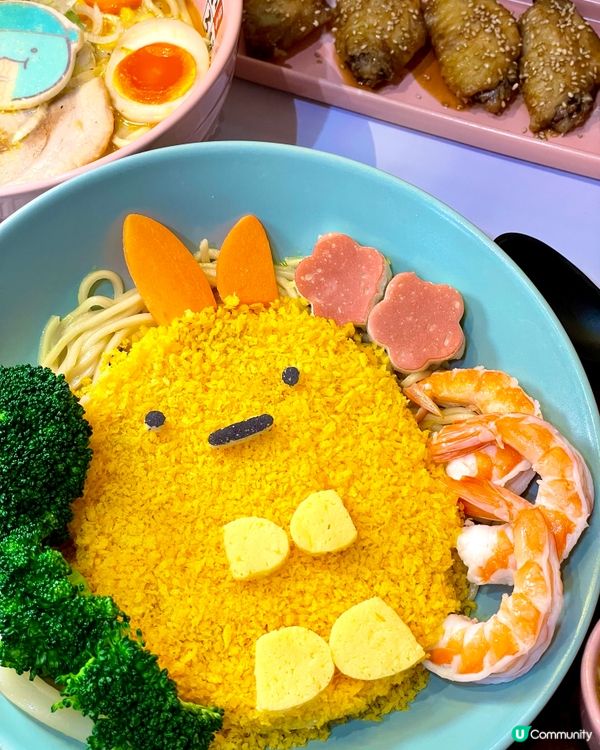 🌟期間限定 🍜角落生物倒數 1個月