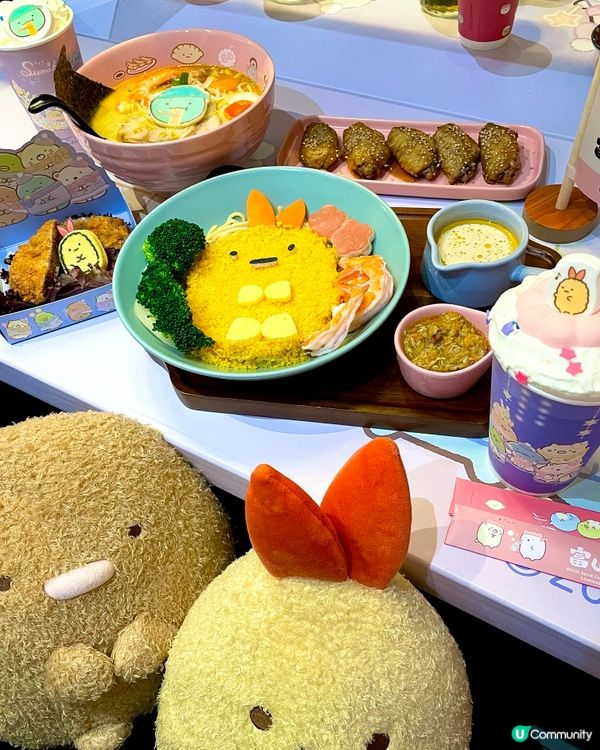 🌟期間限定 🍜角落生物倒數 1個月