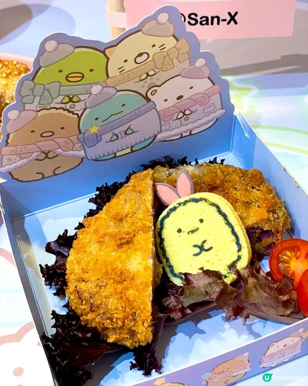 🌟期間限定 🍜角落生物倒數 1個月