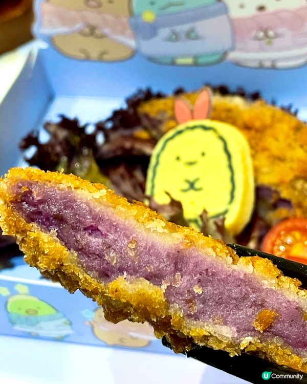 🌟期間限定 🍜角落生物倒數 1個月