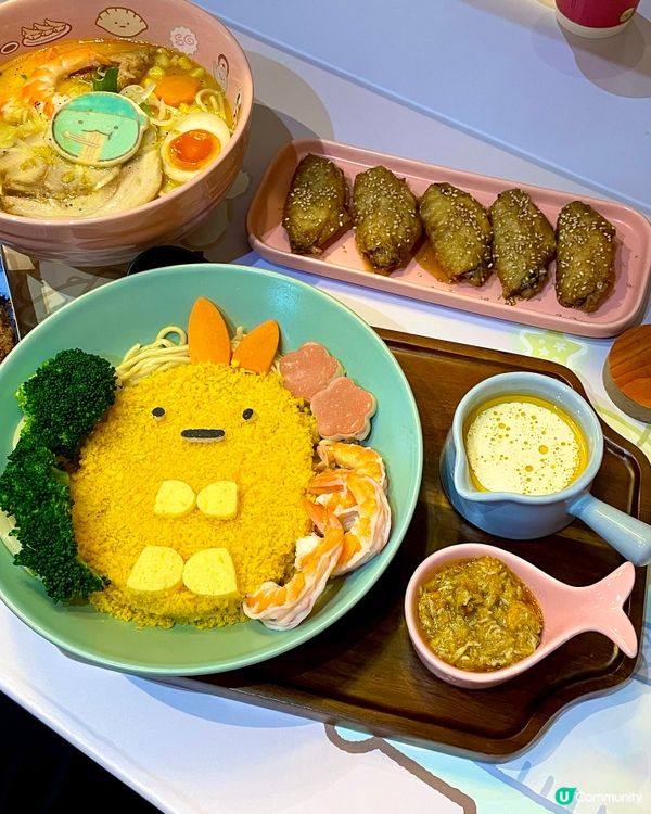 🌟期間限定 🍜角落生物倒數 1個月