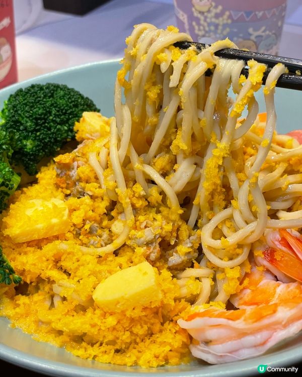 🌟期間限定 🍜角落生物倒數 1個月