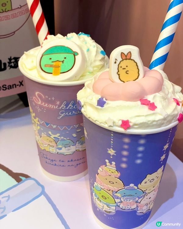 🌟期間限定 🍜角落生物倒數 1個月