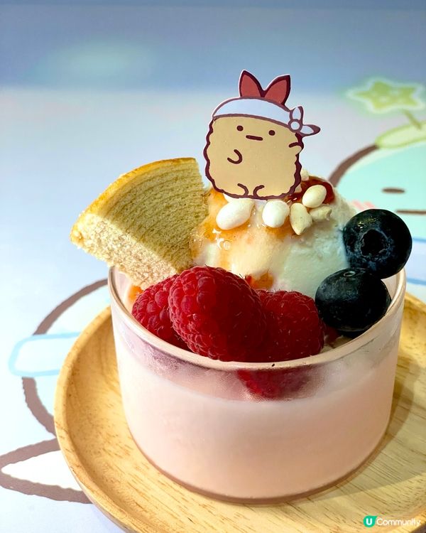 🌟期間限定 🍜角落生物倒數 1個月