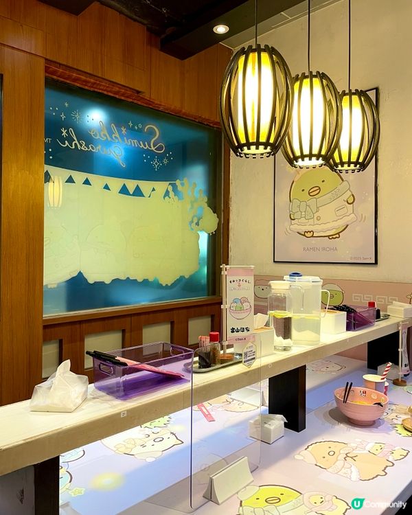 🌟期間限定 🍜角落生物倒數 1個月