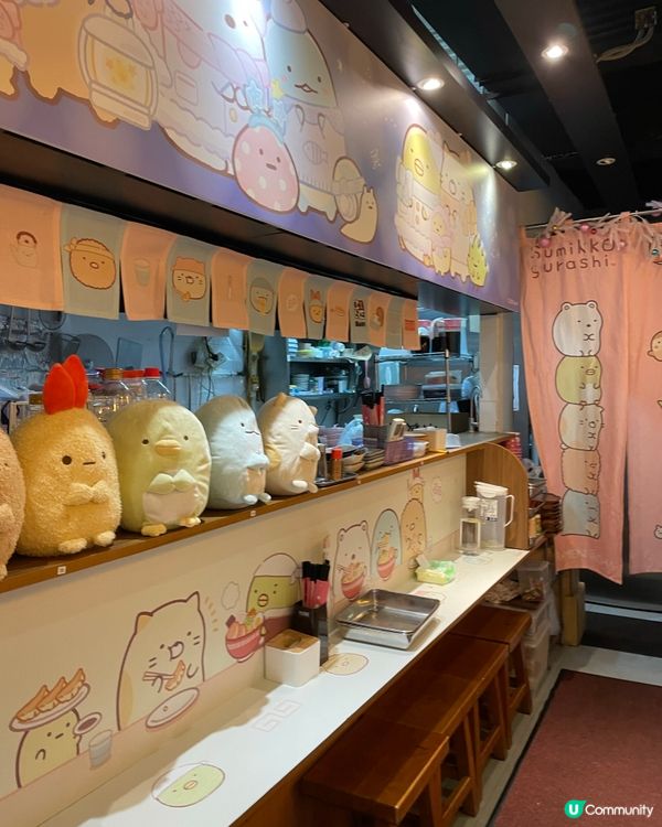 🌟期間限定 🍜角落生物倒數 1個月