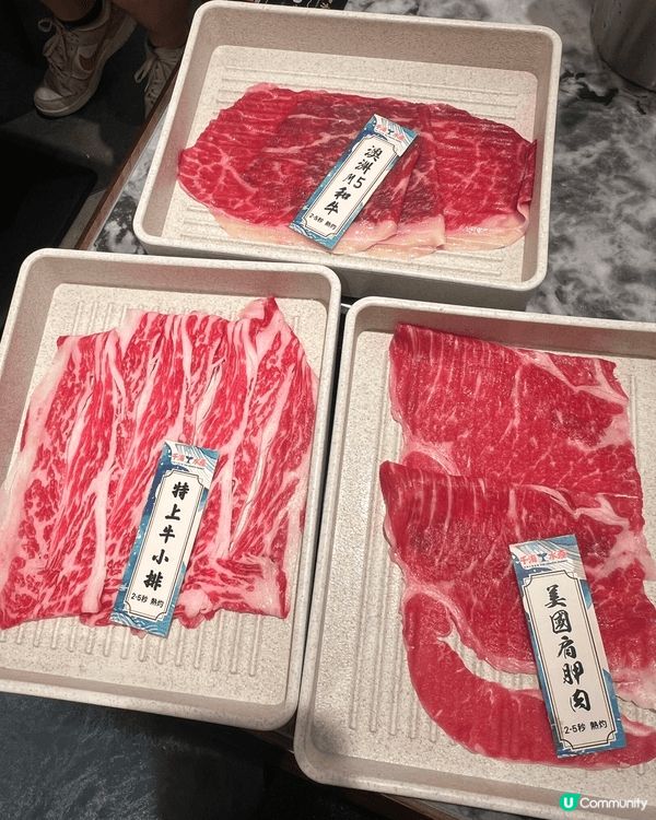 生猛海鮮與豐富選擇