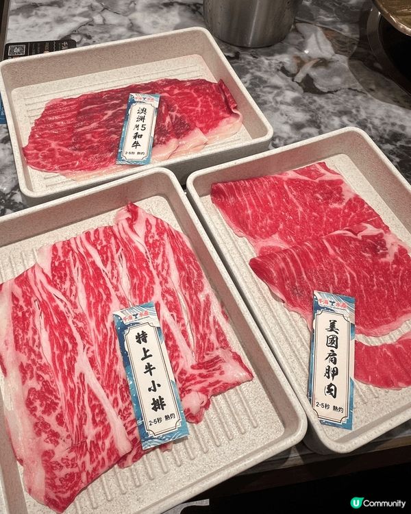 生猛海鮮與豐富選擇