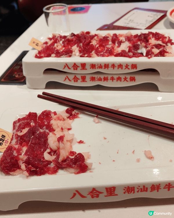 呢度係深圳東門夜晚食街，咩都有得食；有打邊爐,肥牛吊龍,，自...