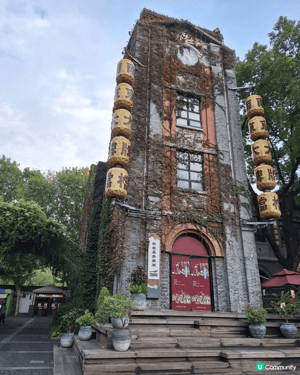南京獨旅，南京保存了許多民國建築，可視為時代的印記，此次南京...