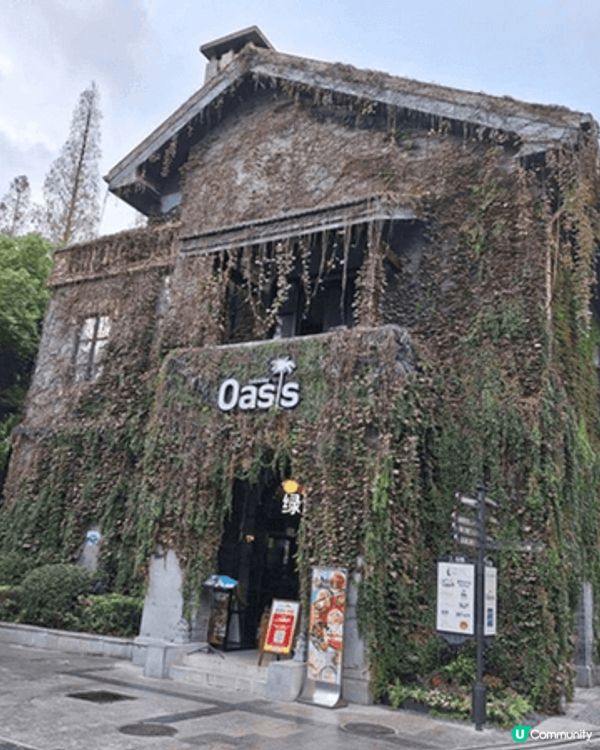 南京獨旅，南京保存了許多民國建築，可視為時代的印記，此次南京...