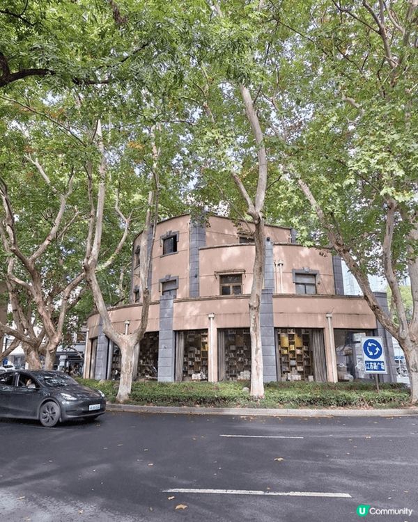 南京獨旅，南京保存了許多民國建築，可視為時代的印記，此次南京...