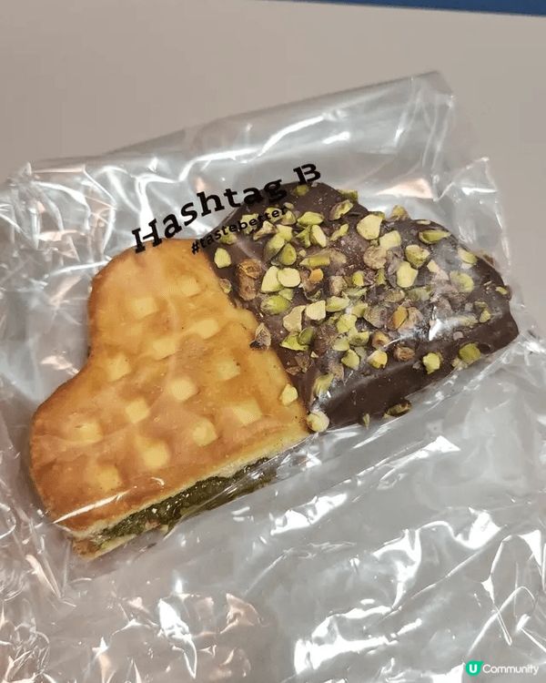 每次經過尖沙咀 Hashtag B 🍰，都見到長長人龍。店舖...