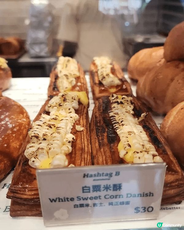 每次經過尖沙咀 Hashtag B 🍰，都見到長長人龍。店舖...