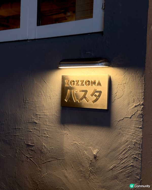 🎌  新!! 尖沙咀輕鬆意日𝐁𝐢𝐬𝐭𝐫𝐨 🍝🪵...