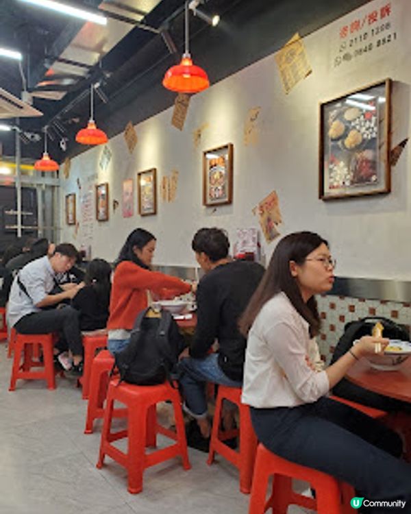 雲吞仔．高質懷舊虎蝦雲吞 入味濃湯正！