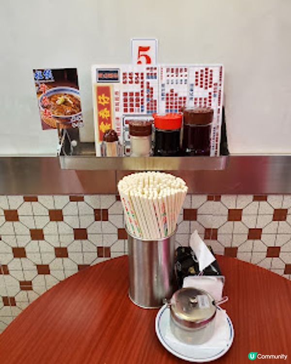 雲吞仔．高質懷舊虎蝦雲吞 入味濃湯正！