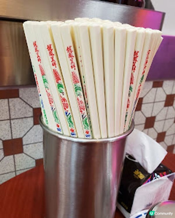 雲吞仔．高質懷舊虎蝦雲吞 入味濃湯正！