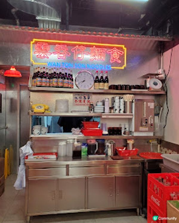 雲吞仔．高質懷舊虎蝦雲吞 入味濃湯正！