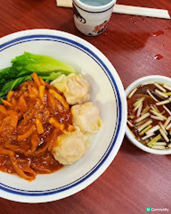 雲吞仔．高質懷舊虎蝦雲吞 入味濃湯正！