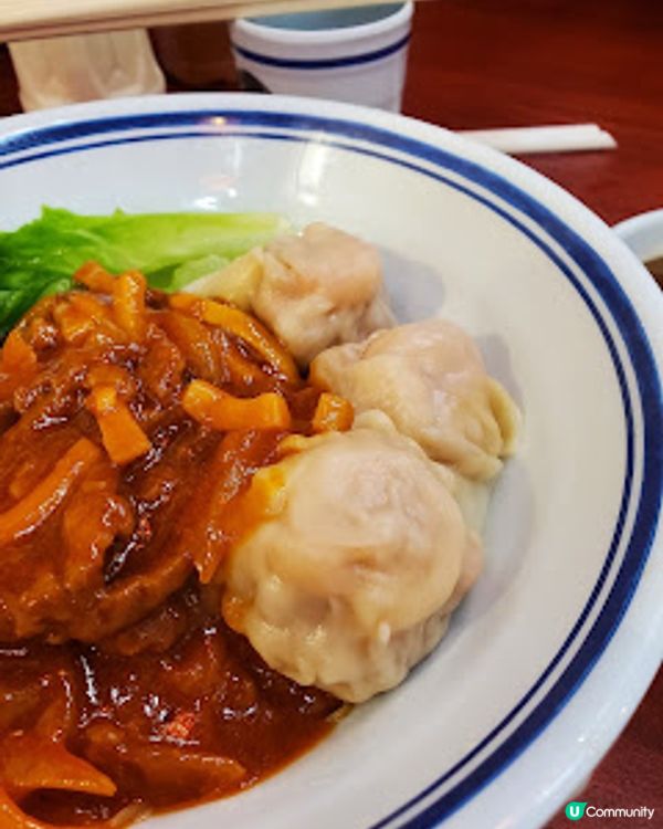 雲吞仔．高質懷舊虎蝦雲吞 入味濃湯正！