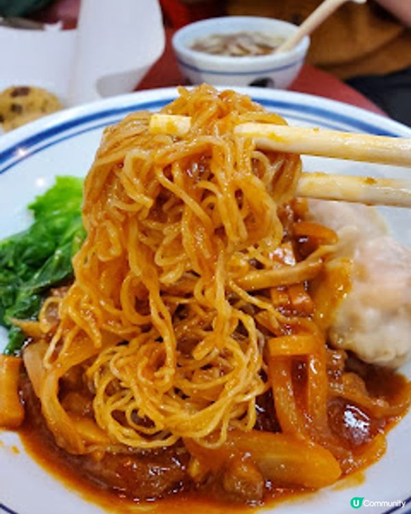 雲吞仔．高質懷舊虎蝦雲吞 入味濃湯正！