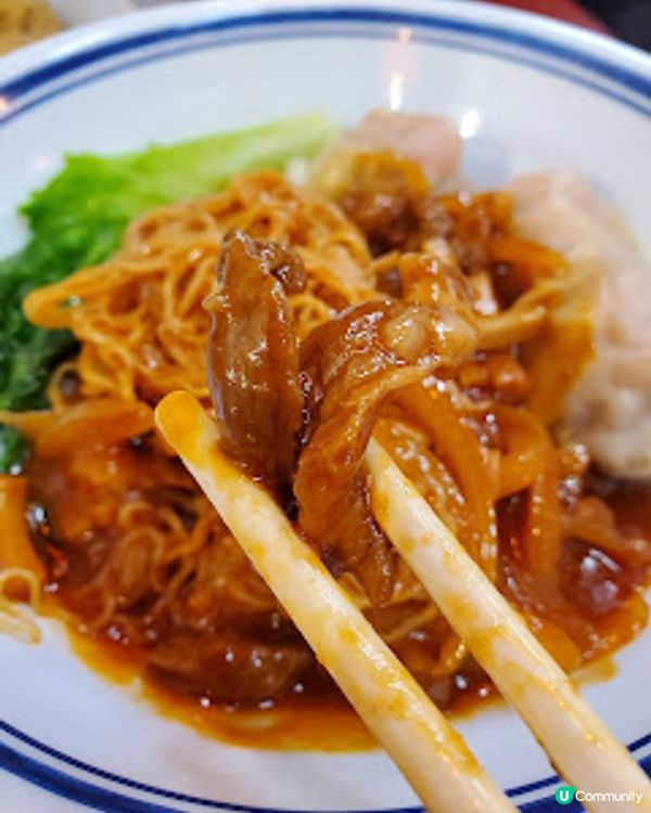 雲吞仔．高質懷舊虎蝦雲吞 入味濃湯正！