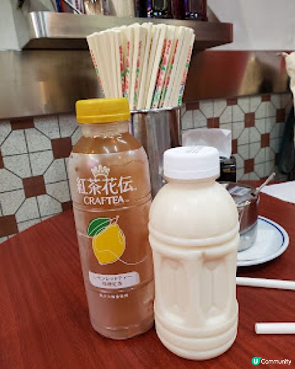 雲吞仔．高質懷舊虎蝦雲吞 入味濃湯正！