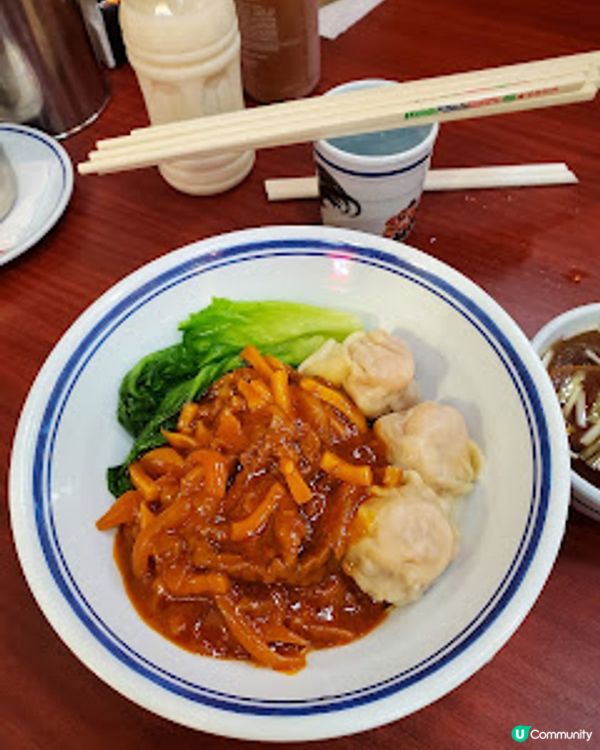 雲吞仔．高質懷舊虎蝦雲吞 入味濃湯正！