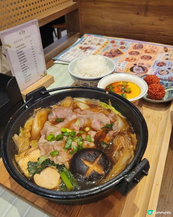 奧海城新派家常菜 ~ 小碗蓋飯🍱 原盅燉湯🍲 靚靚糖水