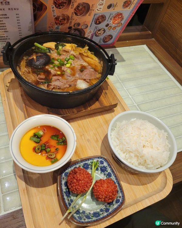 奧海城新派家常菜 ~ 小碗蓋飯🍱 原盅燉湯🍲 靚靚糖水