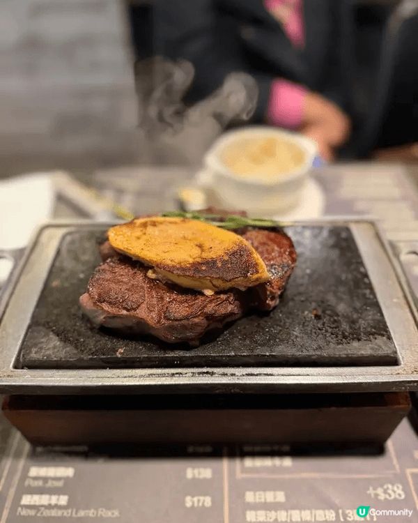 🥩 荃灣牛扒餐廳 DAY22 STEAK