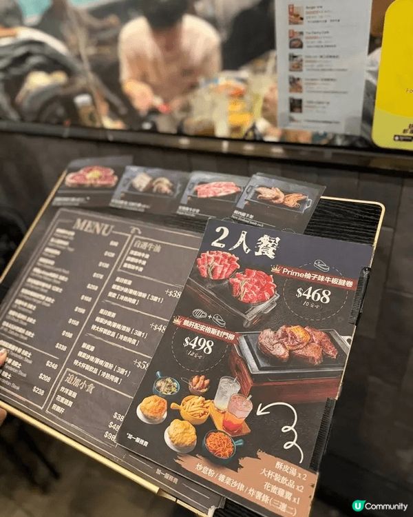 🥩 荃灣牛扒餐廳 DAY22 STEAK