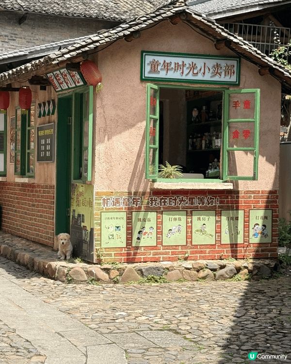 前兩張係我喺江西旅行見到嘅景色 因為佢古色古香嘅特色建築所以...