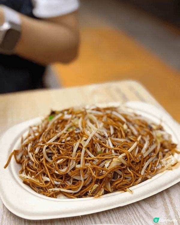 🍧 糖水檔1987 · 佐敦甜品店