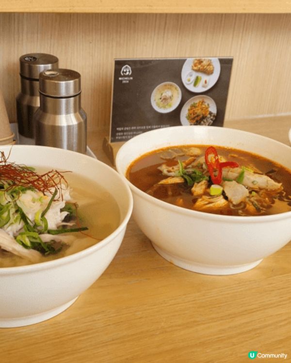 1碗看似簡單的雞湯飯，其實包含著廚師的心思和心意～ 清湯溫柔...