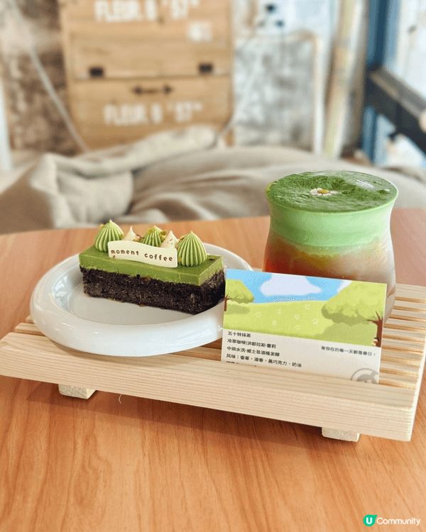 日常樂於探索美食美景，喜歡用鏡頭記錄美味瞬間，不同甜品及飲品...