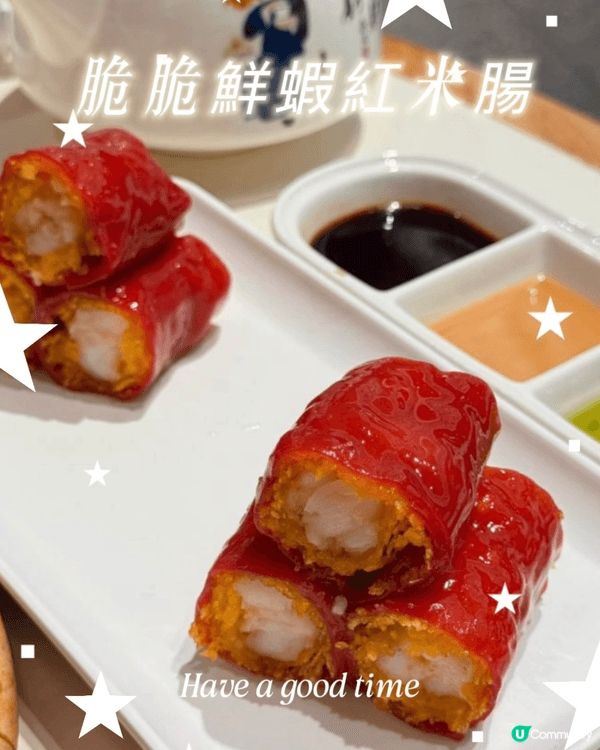 深圳 • 蔡瀾點心