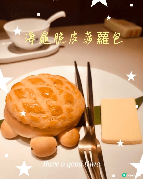 深圳 • 蔡瀾點心