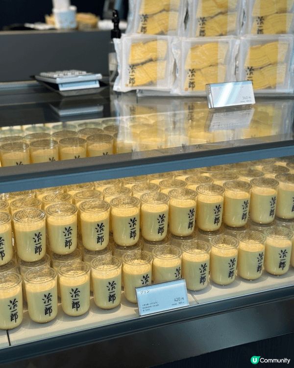 博多車站治一郎