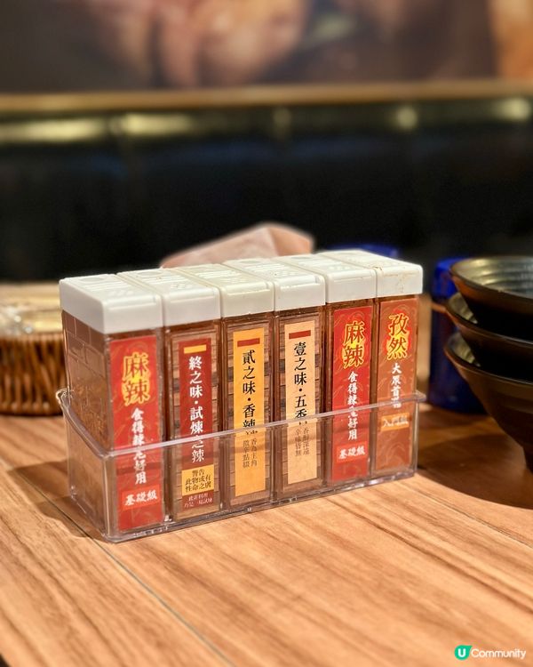 堅豐廚房串燒🤤！正宗古法燒鰂魚🐟！