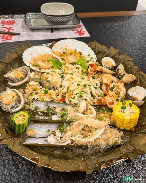 荃灣性價比高邊爐🔥 斗滾🔥